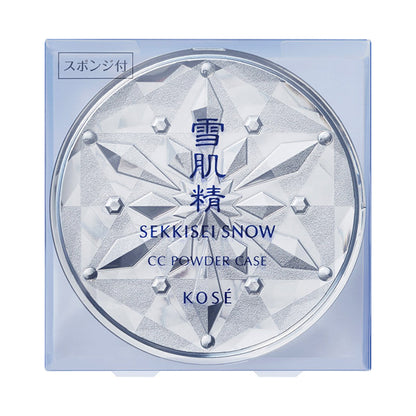 Sekkisei Snow CC Powder Case, 1 pc