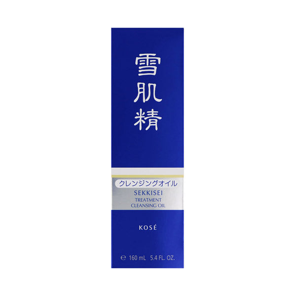 Sekkisei Treatment Cleansing Oil, 160ml