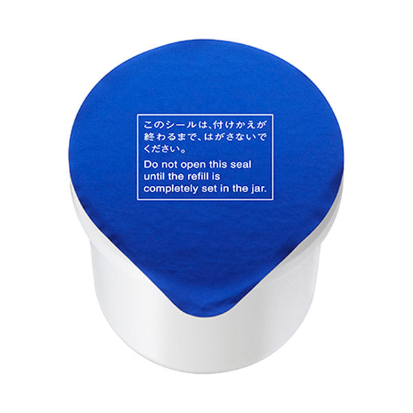 Sekkisei Herbal Gel Refill, 80g