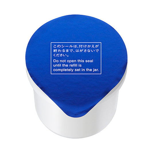 Sekkisei Herbal Gel Refill, 80g