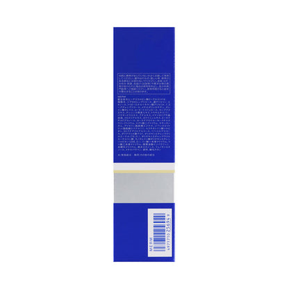 Sekkisei Medicated Sekkisei Emulsion Enrich, 140ml