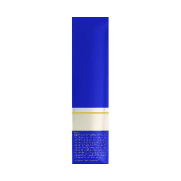 Sekkisei Medicated Sekkisei Lotion Excellent, 200ml