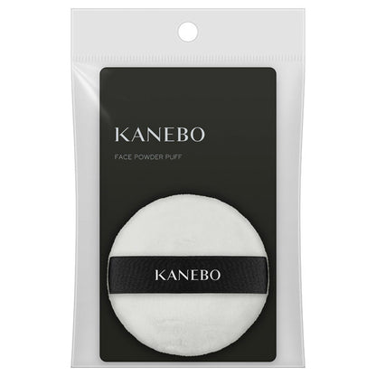 KANEBO Face powder puff, 1 piece