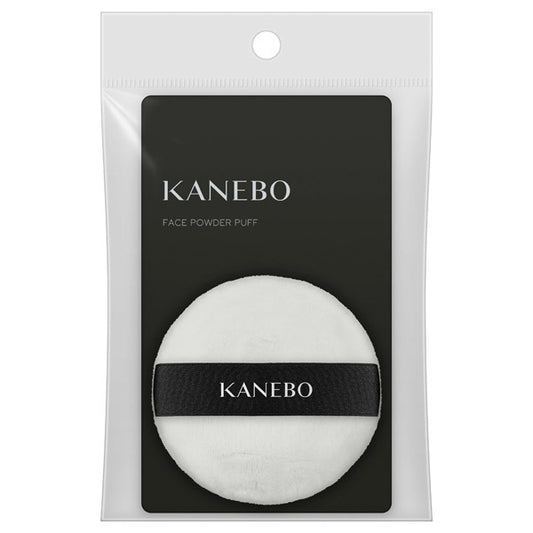 KANEBO Face Powder Puff