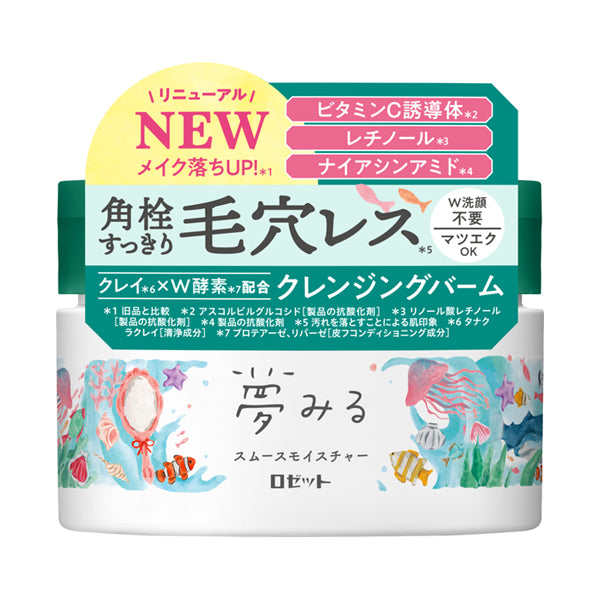 ROSETTE Dreamy Smooth Moisture, 90g, Herbal Citrus