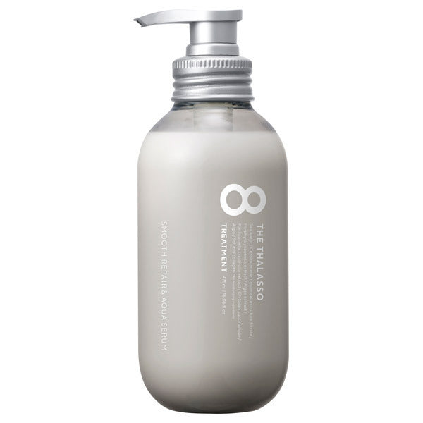 8 The Thalasso Smooth Repair & Aqua Serum Hair Treatment
