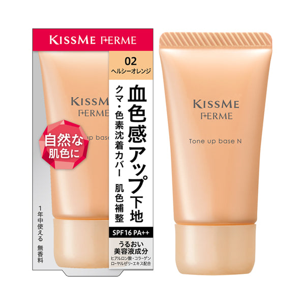 KISSME FERME Tone Up Makeup Base N, SPF16 PA++, 02 Healthy Orange