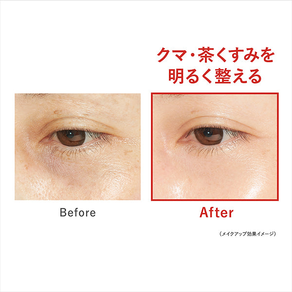 KISSME FERME Tone Up Makeup Base N, SPF16 PA++, 02 Healthy Orange