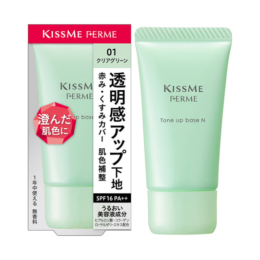 KISSME FERME Tone Up Makeup Base N, SPF16 PA++, 01 Clear Green
