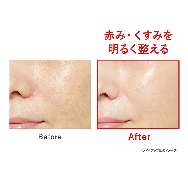 KISSME FERME Tone Up Makeup Base N, SPF16 PA++, 01 Clear Green