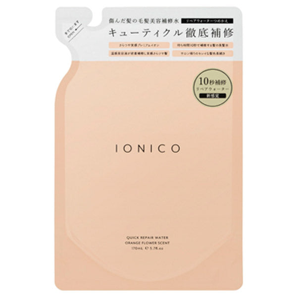 ionico Premium Ion Quick Repair Water Refill, 170ml