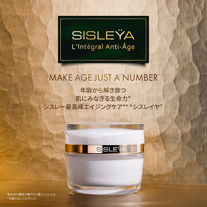 sisley Sisleÿa L’Intégral Extra-Rich, 50ml