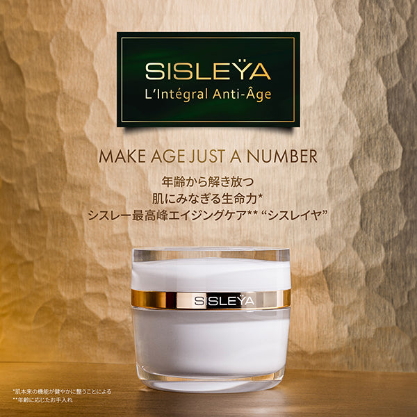 sisley Sisleÿa L’Intégral Anti-Age, 50ml