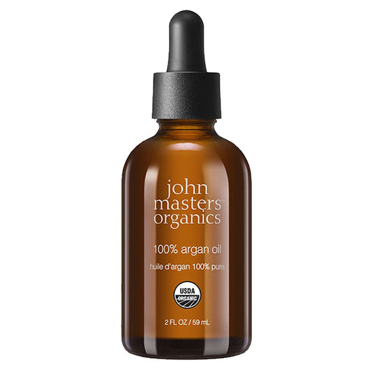 AR Oil N (Argan), 59ml, Fragrance-free