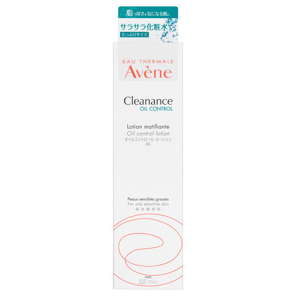Avene Oil Control Lotion AC, 300ml