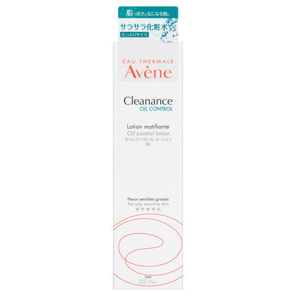 Avene Oil Control Lotion AC, 300ml
