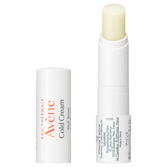 Avene Medicated Lip Care Moist 