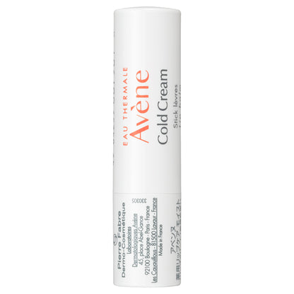 Avene Medicated Lip Care Moist (Quasi-drug)