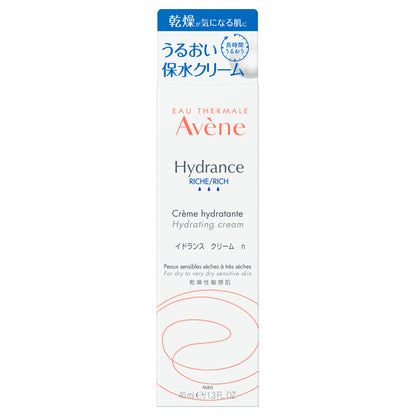 Avene Hydrance Cream