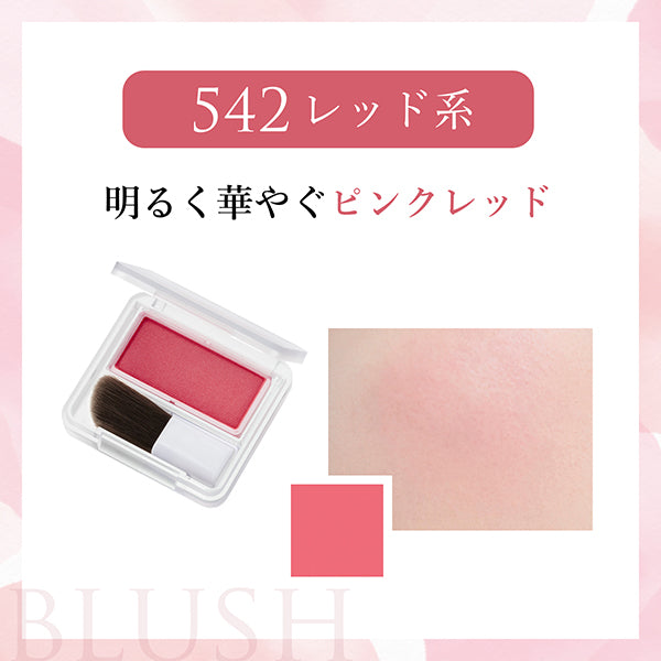 Chifure Powder Cheek, 542
