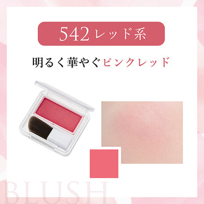 Chifure Powder Cheek, 542