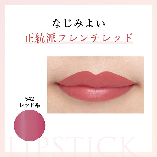 Chifure Lipstick Y, 542