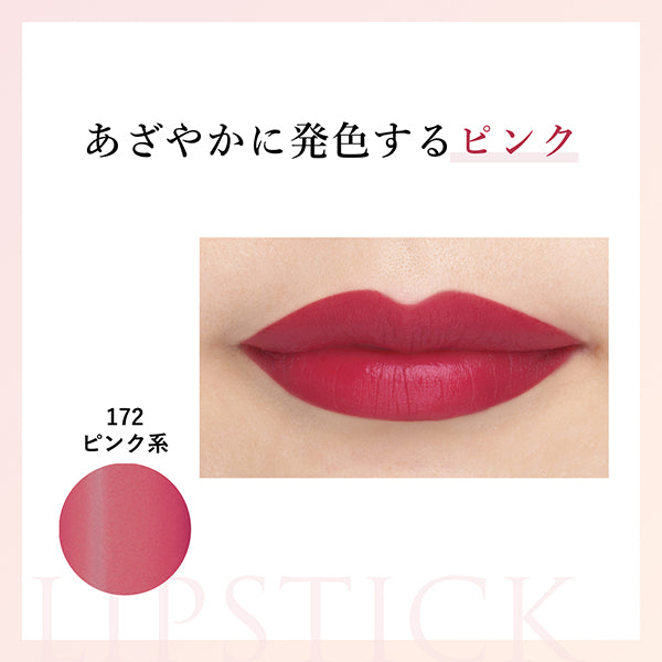 Chifure Lipstick Y, 172