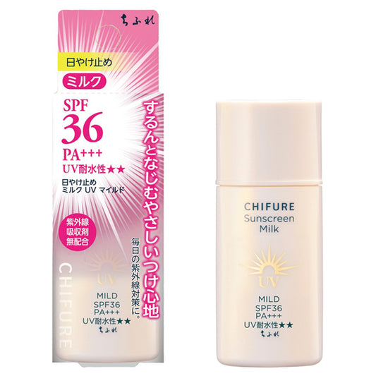 Chifure Sunscreen Milk UV Mild, SPF36 PA+++, 30ml