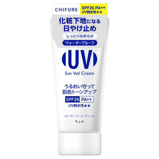 Chifure UV Sun Veil Cream, SPF26 PA++, 50g, Moisturizing Type