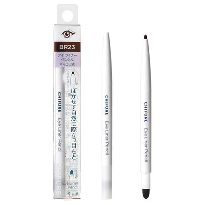 Chifure Retractable eyeliner pencil, 23 dark brown