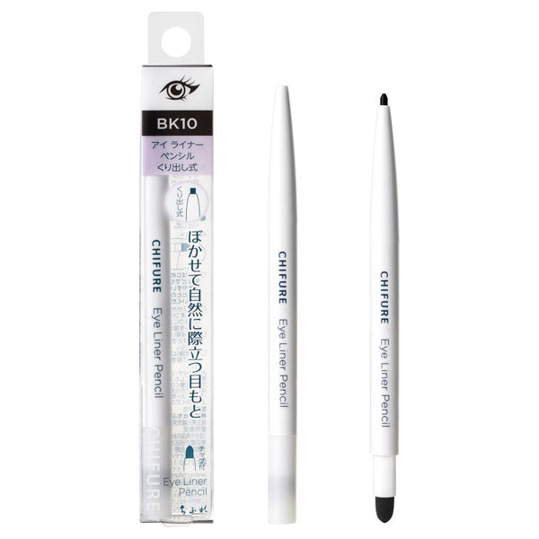 Chifure Retractable Eyeliner Pencil (10 Black)