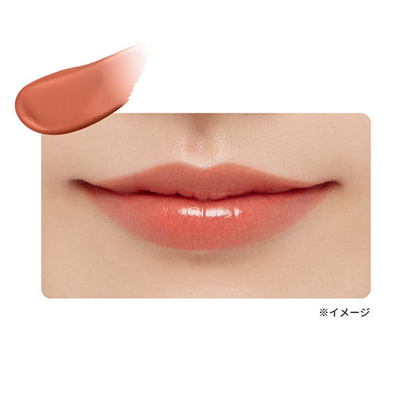 ETTUSAIS Lip Edition (Tint Rouge), 04 Amber Beige, 2g