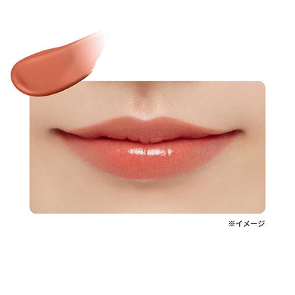 ETTUSAIS Lip Edition (Tint Rouge), 04 Amber Beige, 2g