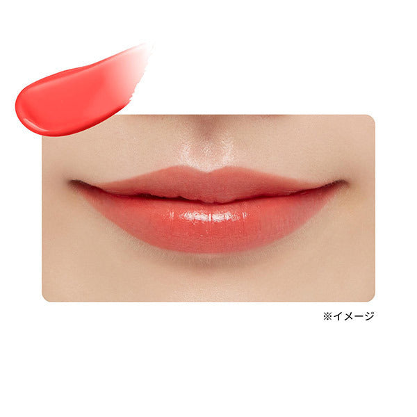 ETTUSAIS Lip Edition (Tint Rouge), 03 Pure Coral, 2g