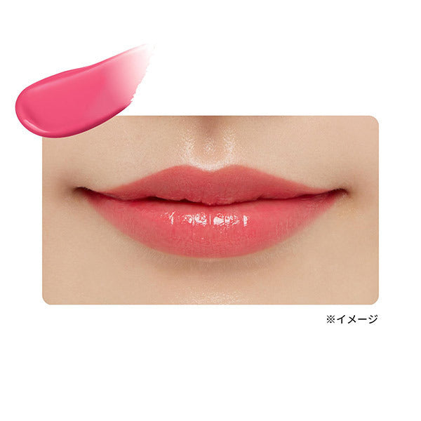 Lip Edition (Tint Rouge), 02 Tender Pink, 2g