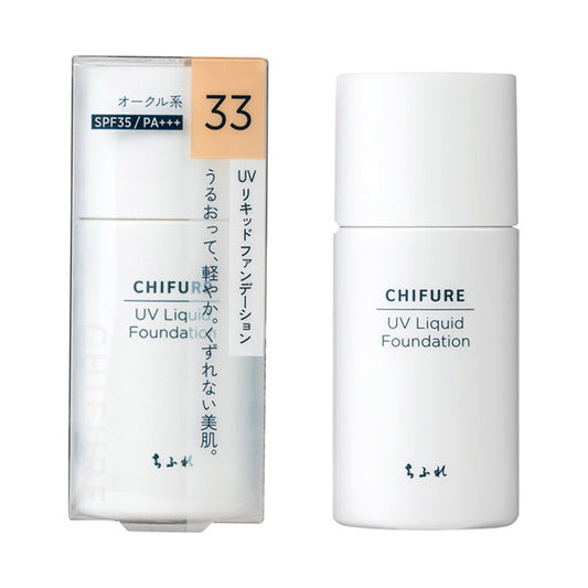 Chifure UV Liquid Foundation, SPF35 PA+++, 33, 30ml