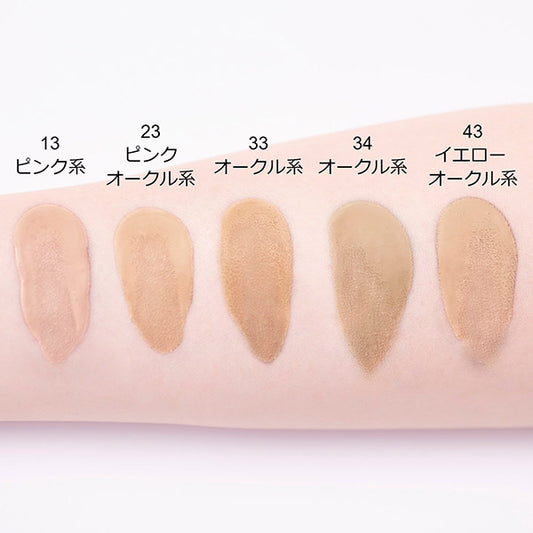Chifure UV Liquid Foundation, SPF35 PA+++, 33, 30ml