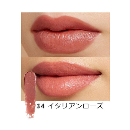 BOBBI BROWN Crushed Lip Color, 34 Italian Rose, 3.4g