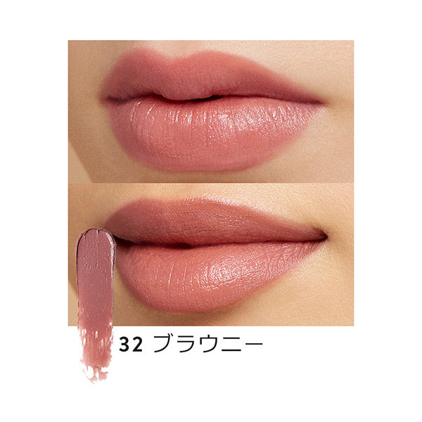 BOBBI BROWN Crushed Lip Color, 32 Brownie, 3.4g