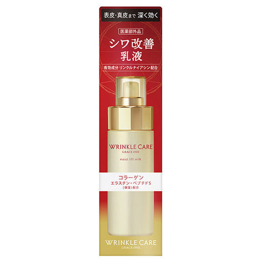Grace One Wrinkle Care Moist Lift Milk, 130ml (Relaxing Floral)