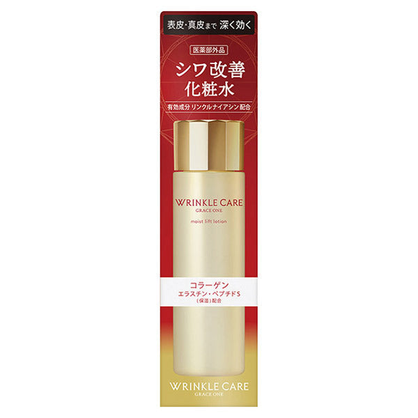 Grace One Wrinkle Care Moist Lift Lotion, 180ml (Relaxing Floral)