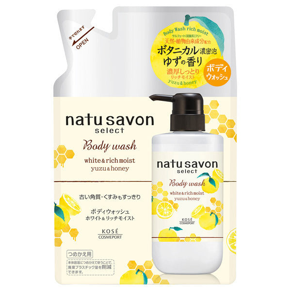 natu savon select White Body Wash Rich Moist Yuzu & Honey Refill, 360ml