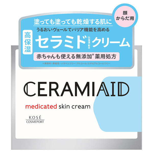 Ceramaid Medicated Skin Cream, 140g (Unscented)