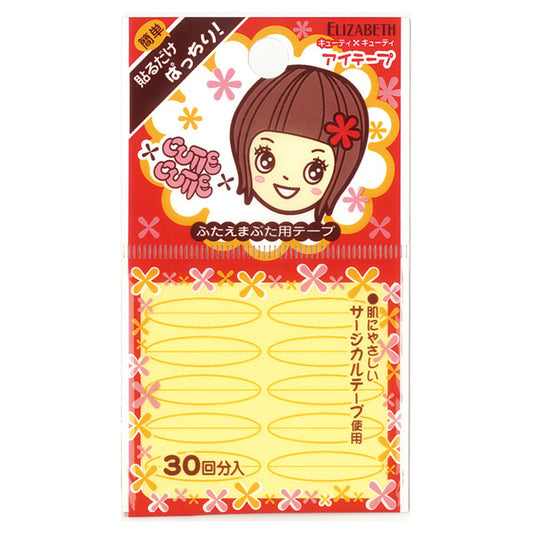 ELIZABETH Cutie Cutie Eye Tape