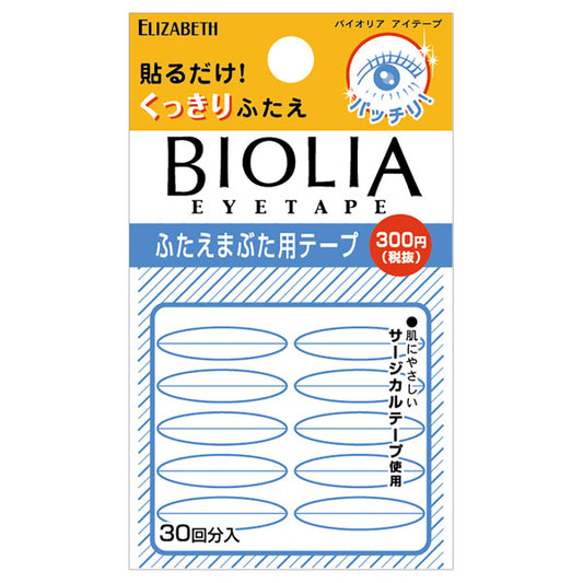 ELIZABETH Bioria Eye Tape, 5g