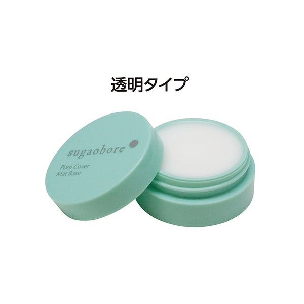 Sugao-bore Sugao-bore Pore Cover Matte Base N, 10g