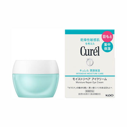 curel Moisture Repair Eye Cream, 25g, Fragrance-free