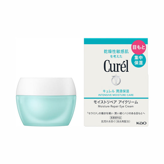 curel Moisture Repair Eye Cream, 25g, Fragrance-free