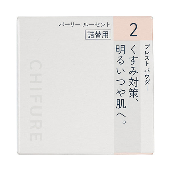 Chifure Pressed Powder, Refill, 2, 10g