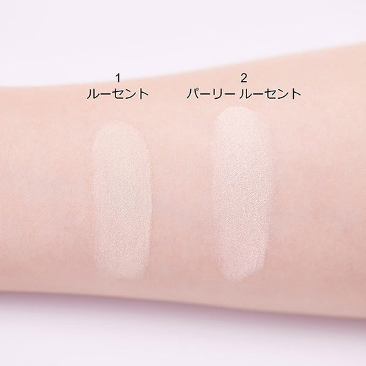 Chifure Pressed Powder, Refill, 2, 10g